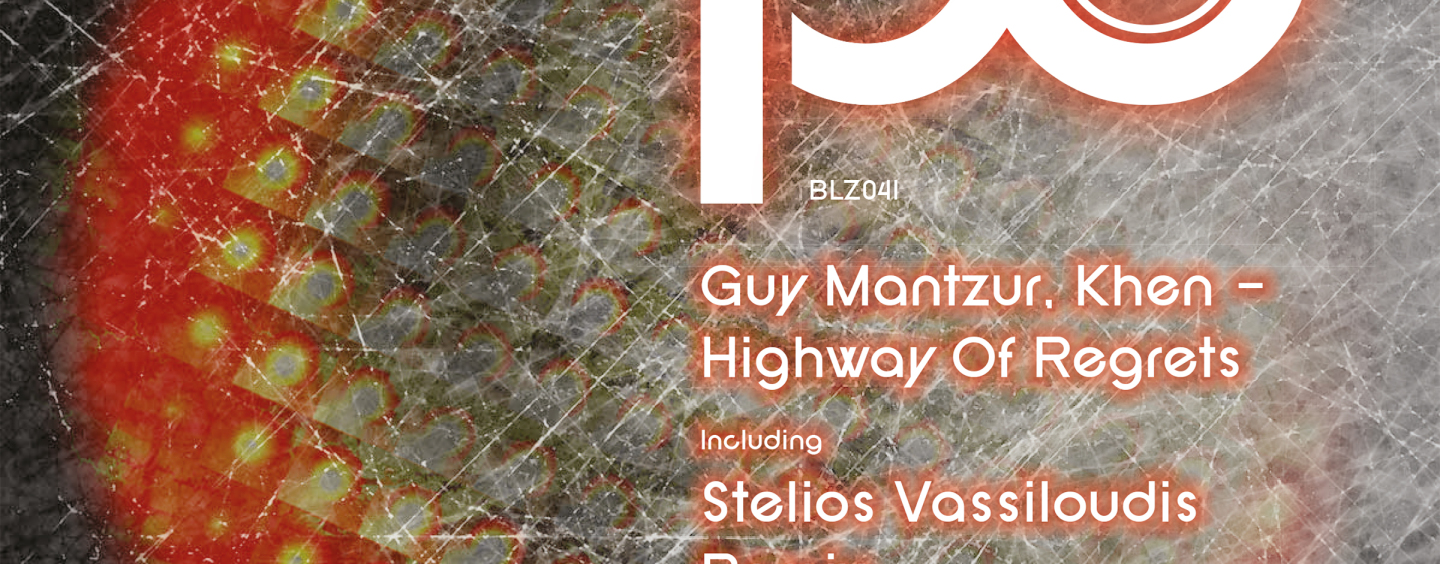 Highway of Regrets- Guy Mantzur & Khen [PlattenBank Records]