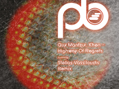 Highway of Regrets- Guy Mantzur & Khen [PlattenBank Records]