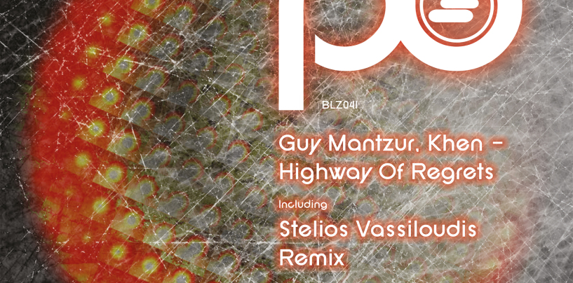 Highway of Regrets- Guy Mantzur & Khen [PlattenBank Records]