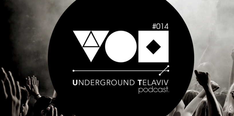 UTA Podcast 014: Sakorka [Electronique NU]