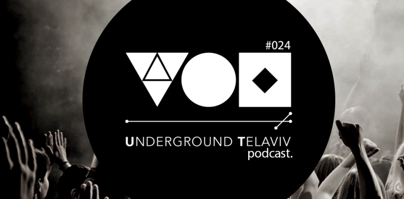 UTA Podcast 024: Thomas Herb [Lossless / Compost Black]