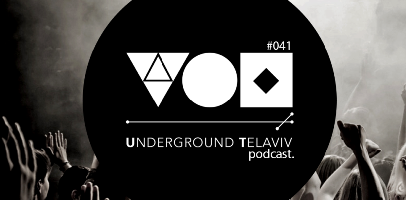 UTA Podcast #041 – West & Hill