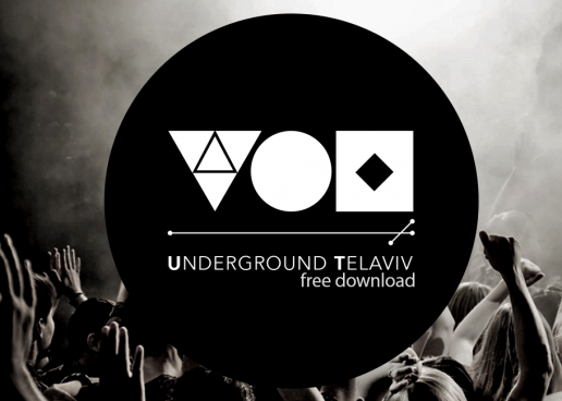 UTA Free Download: Assaf amdurski – Rakevet La Tsafon (Ben Lipshitz Remix)
